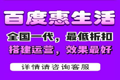 百度竞价公司广告创意优化案例研究